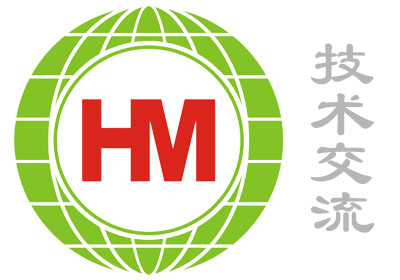 免疫狀況對豬營養(yǎng)、生長的影響　