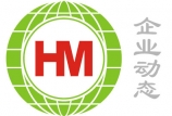我公司參加飼料標(biāo)簽電腦打印使用示范推廣會