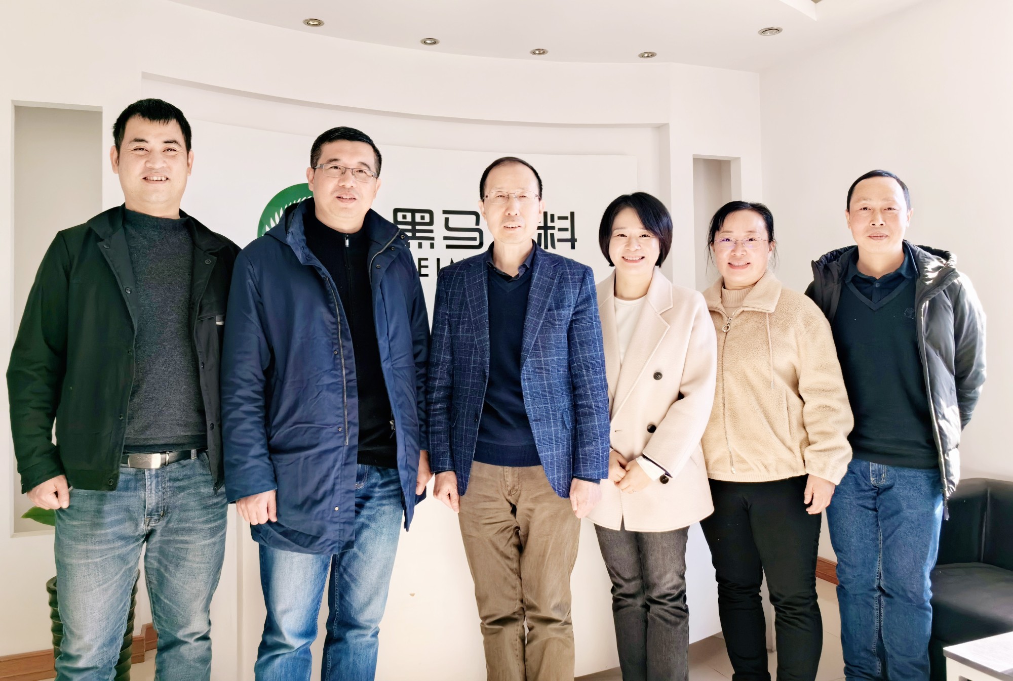 資源共享、合作共贏——新華揚(yáng)總裁周櫻博士一行蒞臨我司進(jìn)行交流